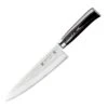 Tamahagane San Tsubame Micarta 8" Hammered Chef's Knife