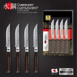 Cuisine::pro Damashiro Emperor Steak Knife Set/4 -COOKWARE Store 4 0a453261 46db 45dc 9720 ad4e0b74d4be