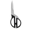 Kai Kitchen Shears W/ Bone Notch