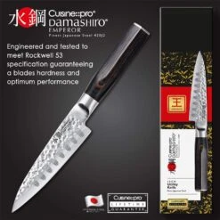 Cuisine::pro Damashiro Emperor Utility Knife 12 -COOKWARE Store 71biA6m8rHL. AC SL1500