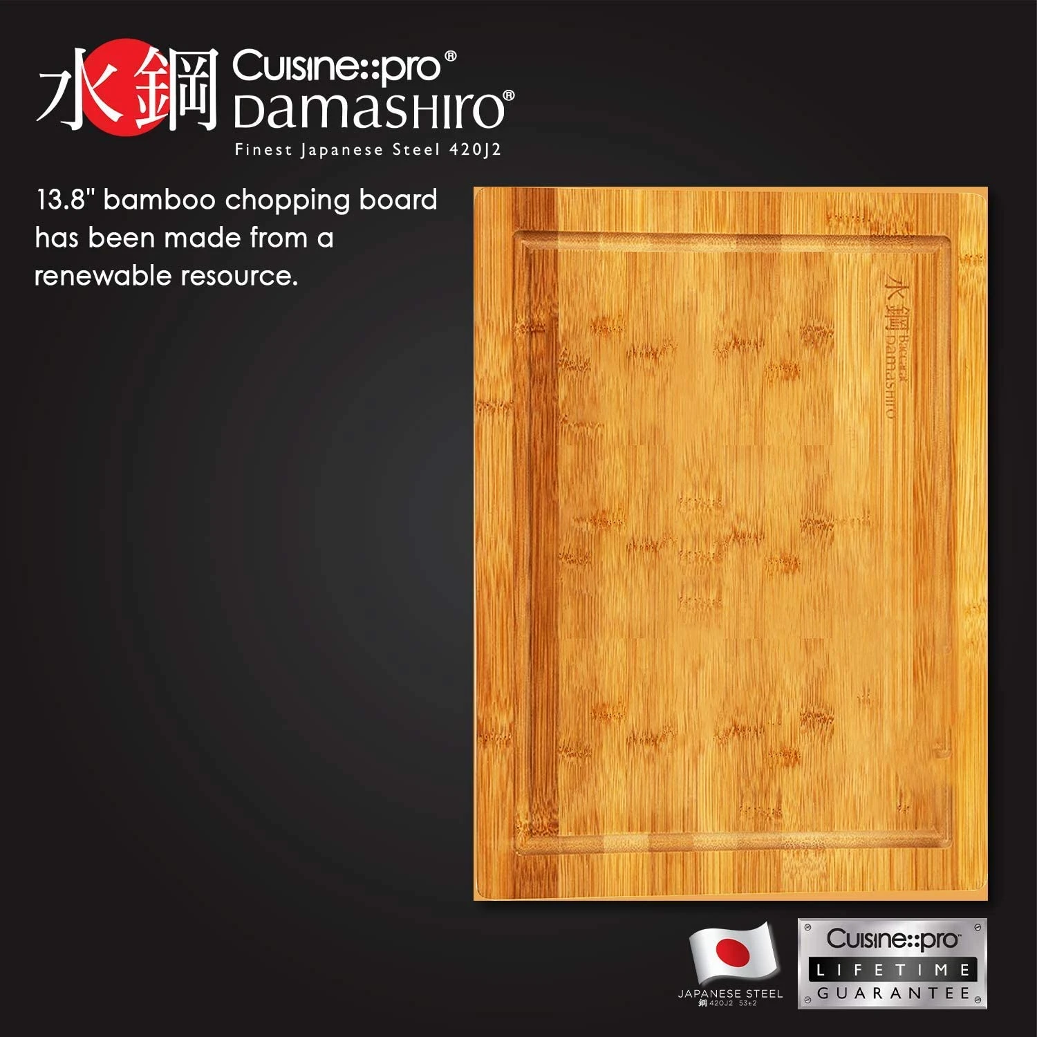 Cuisine::pro Damashiro Santoku & Board 2 Cuisine::pro Damashiro Santoku & Board - Image 2