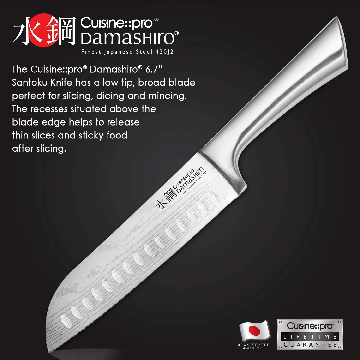 Cuisine::pro Damashiro Santoku Knife 17Cm 2 Cuisine::pro Damashiro Santoku Knife 17Cm - Image 2