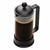 Bodum Brazil 8-Cup French Press - Black