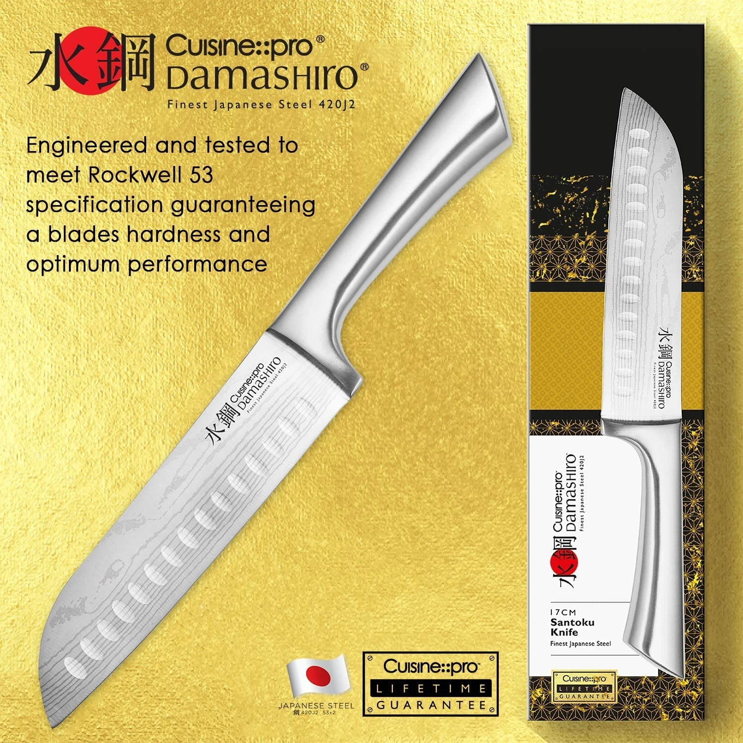 Cuisine::pro Damashiro Santoku Knife 17Cm 4 Cuisine::pro Damashiro Santoku Knife 17Cm - Image 4