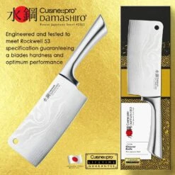 Cuisine::pro Damashiro Cleaver 17Cm -COOKWARE Store 81ViBT1i8ZL. AC SL1500