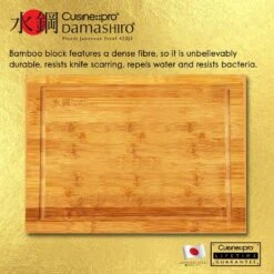 Cuisine::pro Damashiro Santoku & Board 8 Cuisine::pro Damashiro Santoku & Board -COOKWARE Store 81n9GT96rmL. AC SL1500